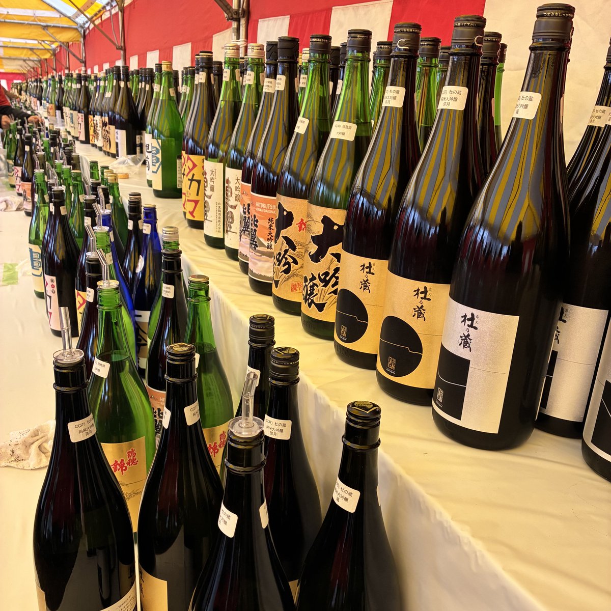 sakezoh's tweet photo. 閉場まであと4時間。今からでも遅くない、城島の酒文化を存分に味わってください!
16:00まで開催中

詳細はこちら
https://t.co/b89tEGakoc

#城島酒蔵びらき #酒蔵びらき #福岡酒 #福岡酒場 #日本酒 https://t.co/ra3RiRoGRK