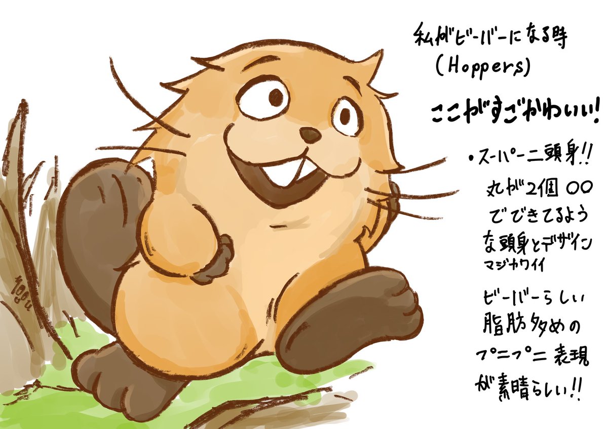 ゆう (@you_zanpoo) / Posts / X