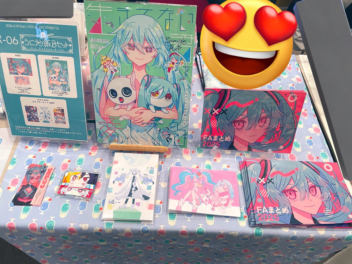 Unijirou's tweet photo. 参加しております！設営完了しております！(ギリギリ)
スペースの関係で卓上に置いてないものもございますが、ご入用の方はお声がけください！🙇‍♀️
またサークルカットにあったポケミク関連の頒布物はないです…！申し訳ないです！😭
 #ボカスト12  #ボカスト https://t.co/ZTUCDNMDPT