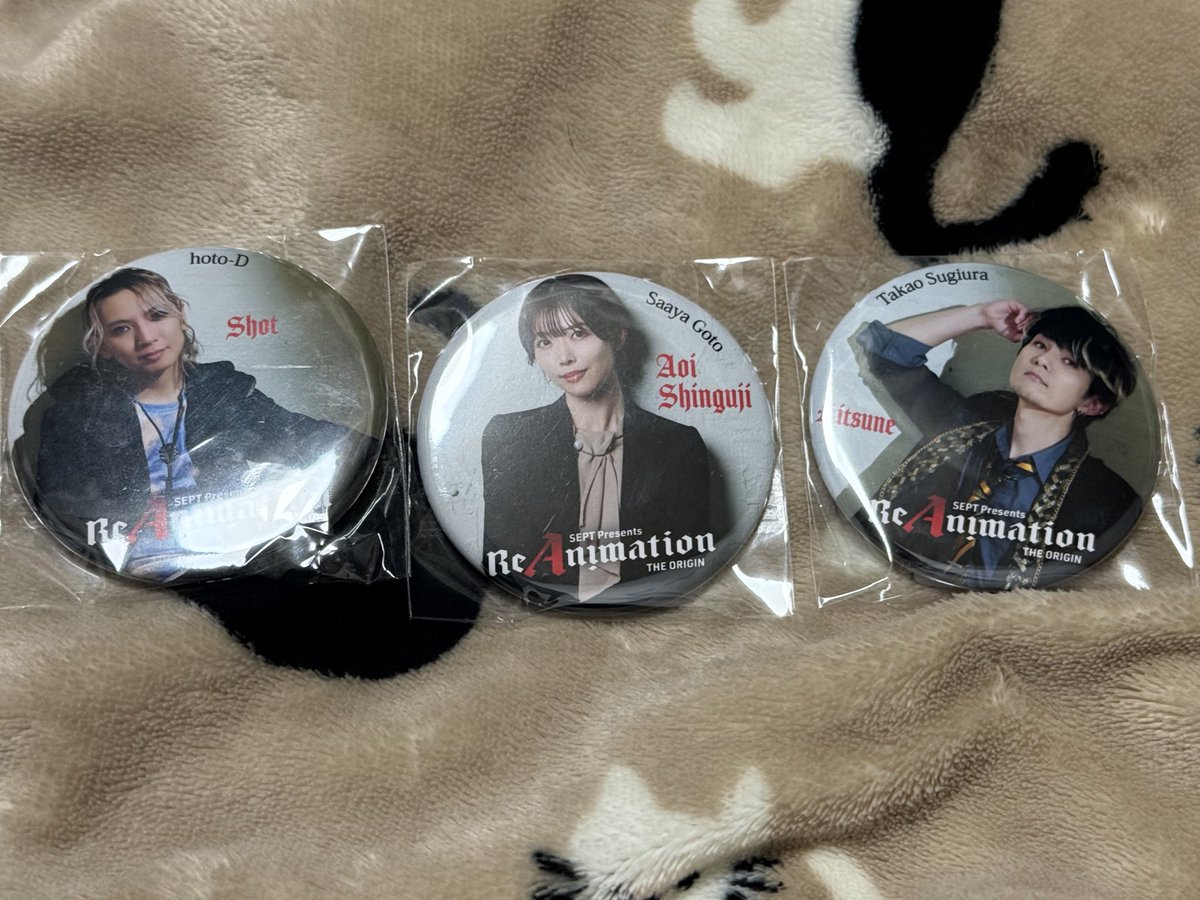 取引垢 tweet media