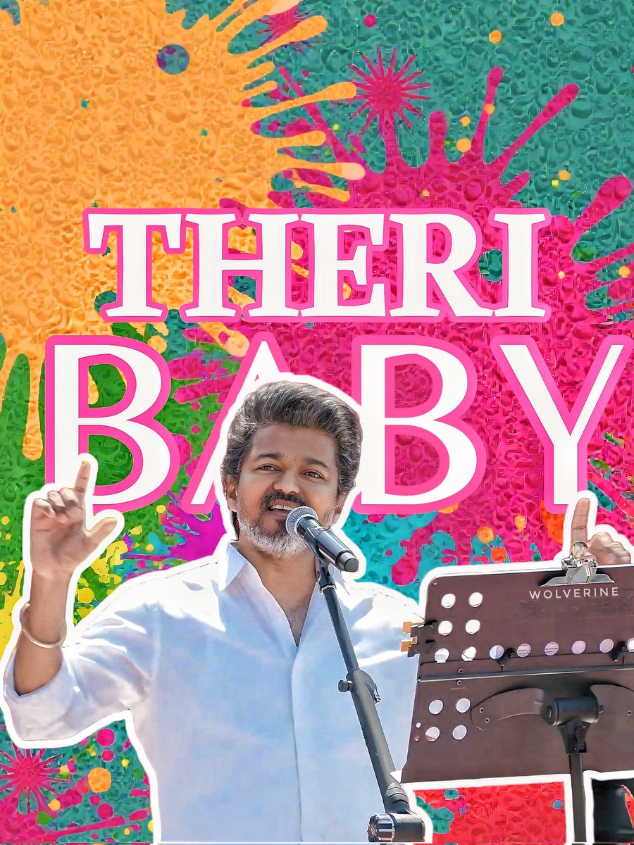 wolverine__01's tweet photo. Rendey Peruku Naduvulathan Pootiyae 🤜🏻🤛🏻

Onnu DMK; InnOnnu Namma ___🔥💥

Comment la sollunga #ThalapathyVijay https://t.co/Jb79Q7PDre