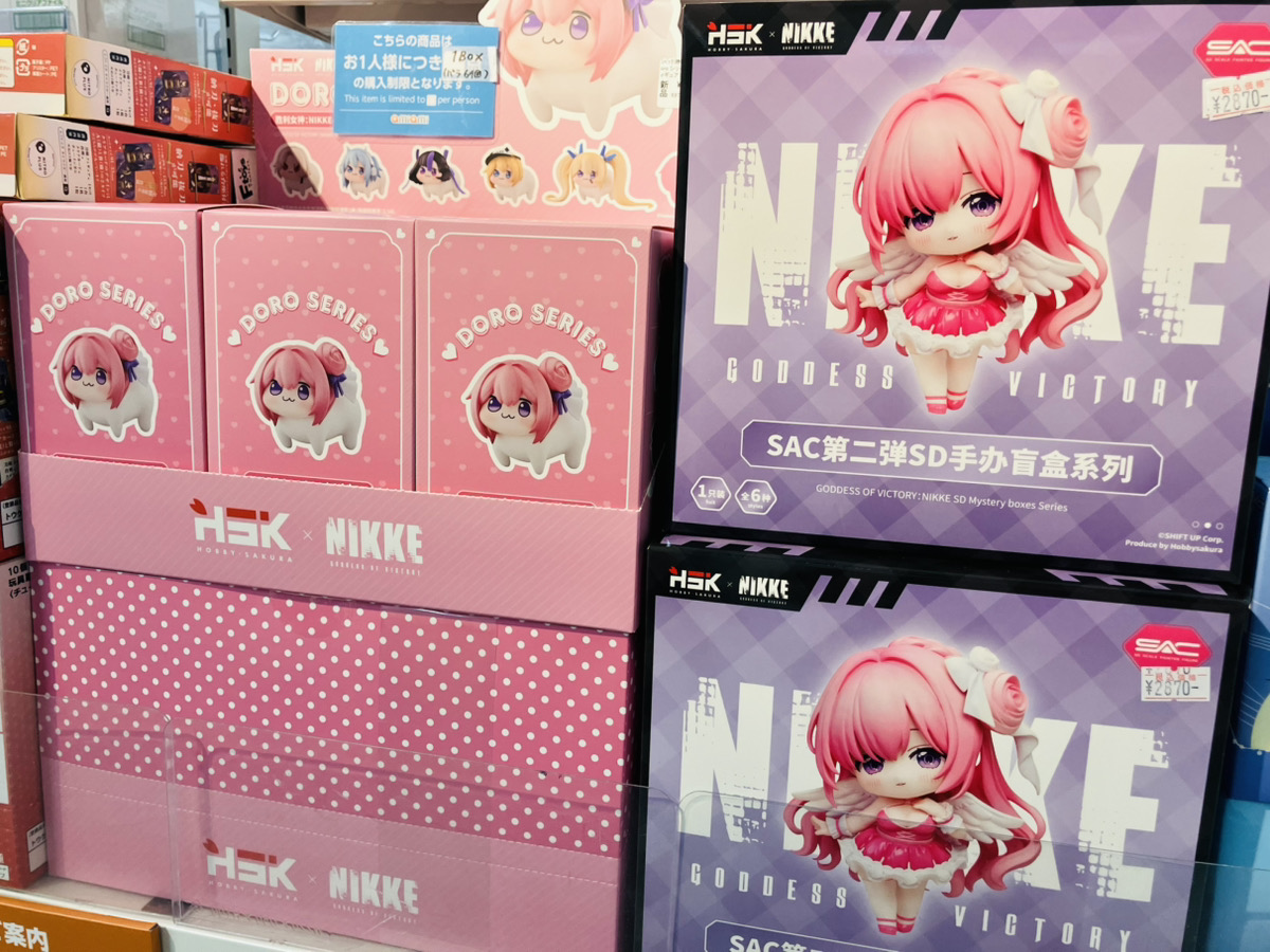 あみあみ池袋miniフェアグッズ店】 Hobby sakura様の 「勝利の女神