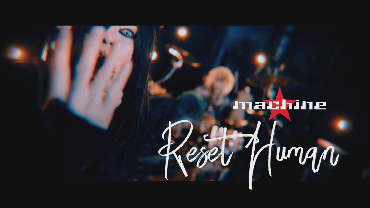 machine official tweet media