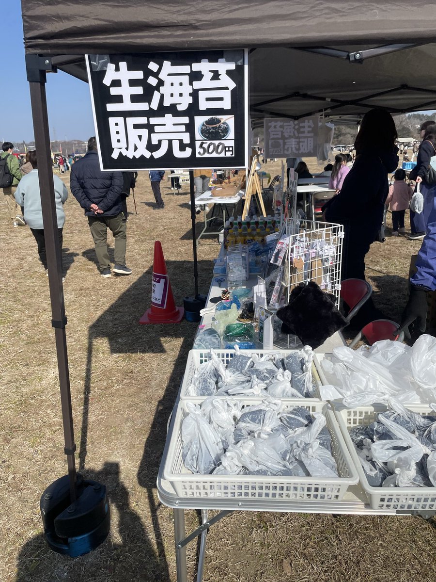 ねこまんま (@nekomanma0822) / Posts / X