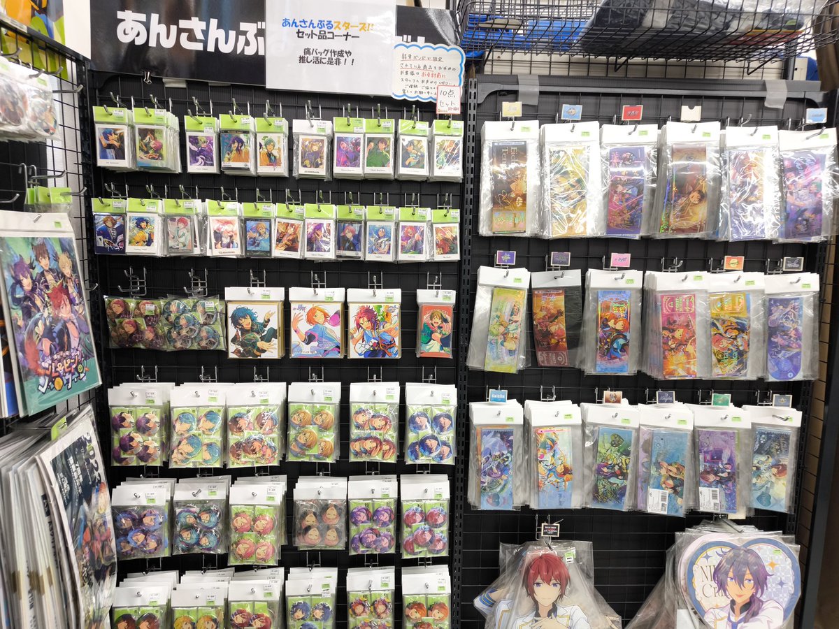 コーナー紹介】あんスタ 当店ではイベコレ、コレ缶等の缶バッジは勿論