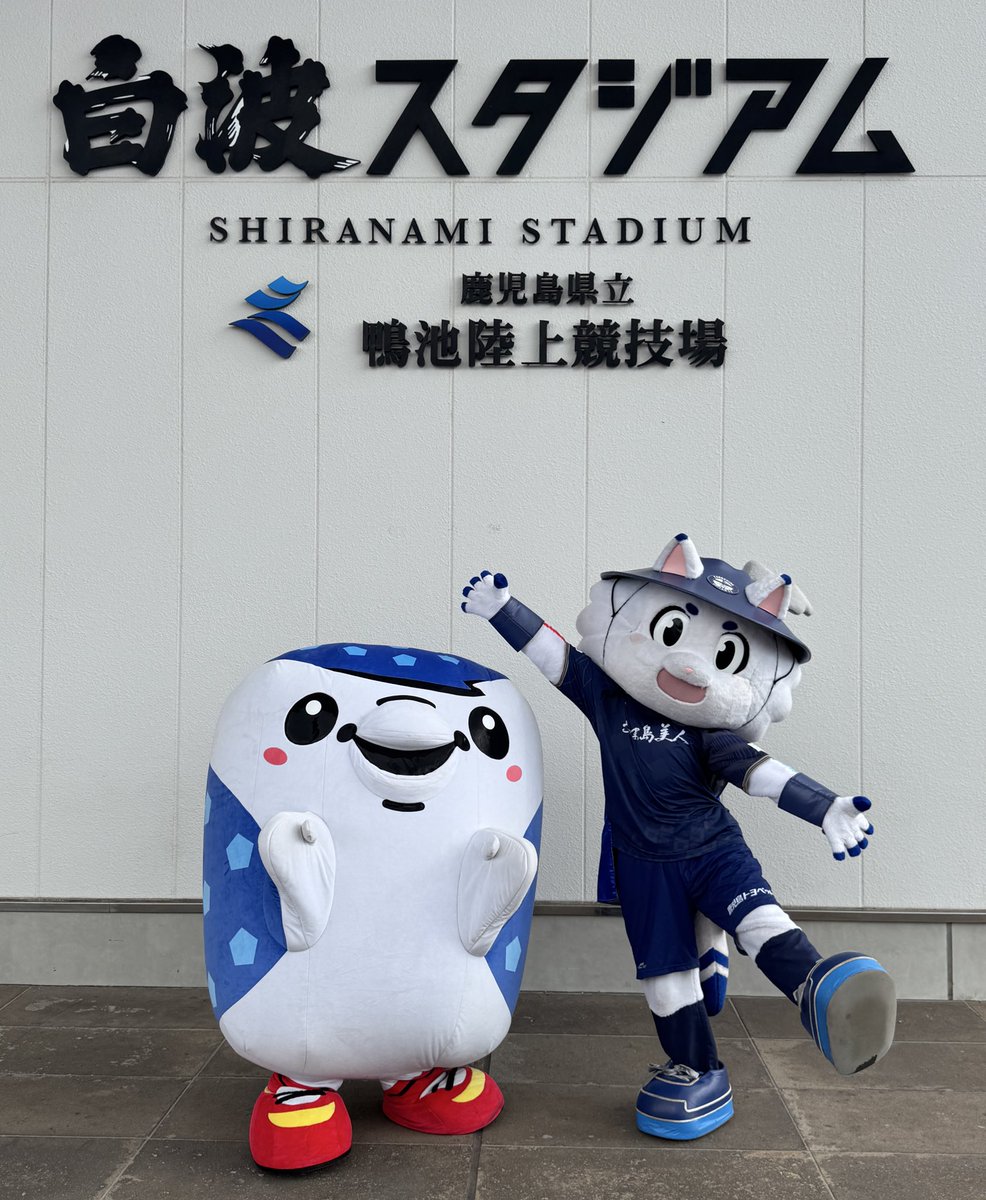 KOH+ (@kouN700) / Posts / X