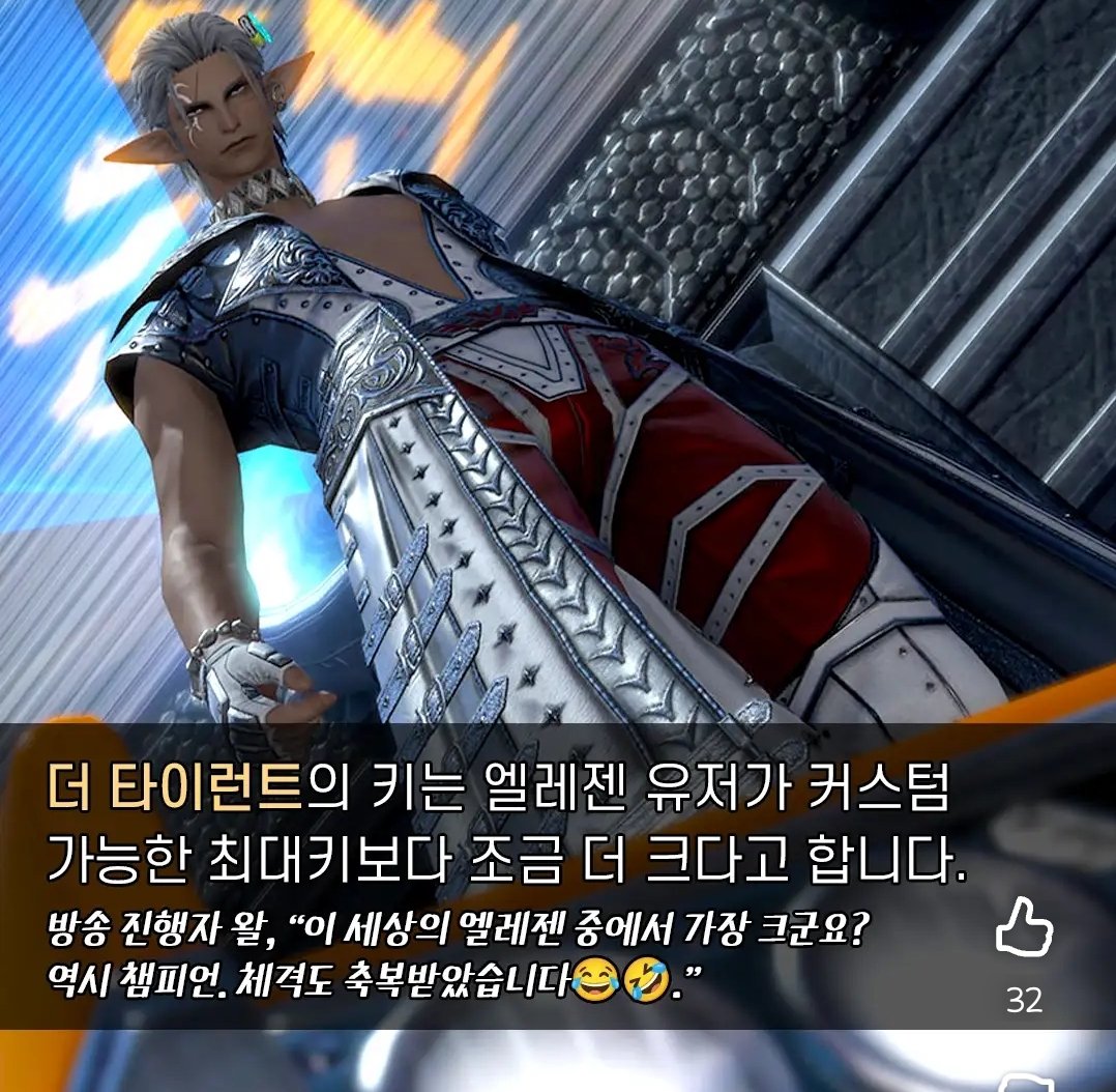몰 랐 어