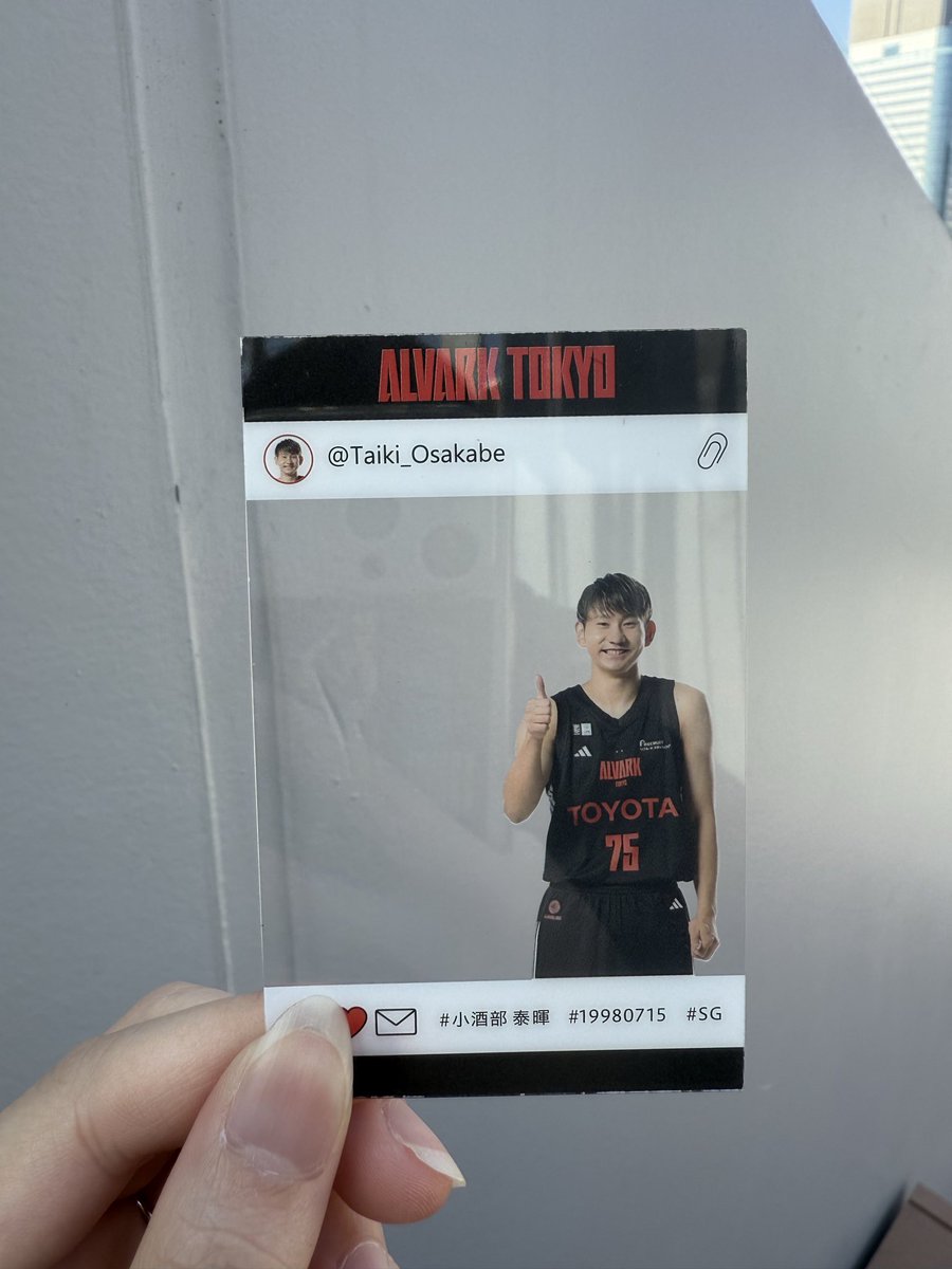 HinaMiika's tweet photo. アルバルク東京VS佐賀バルーナーズ戦
譲▶︎小酒部泰暉
求▶︎チェイスフィーラー

本日トヨタアリーナ東京に居ます🙋‍♀️
 #アルバルク東京
 #佐賀バルーナーズ https://t.co/Prokf5yWkp