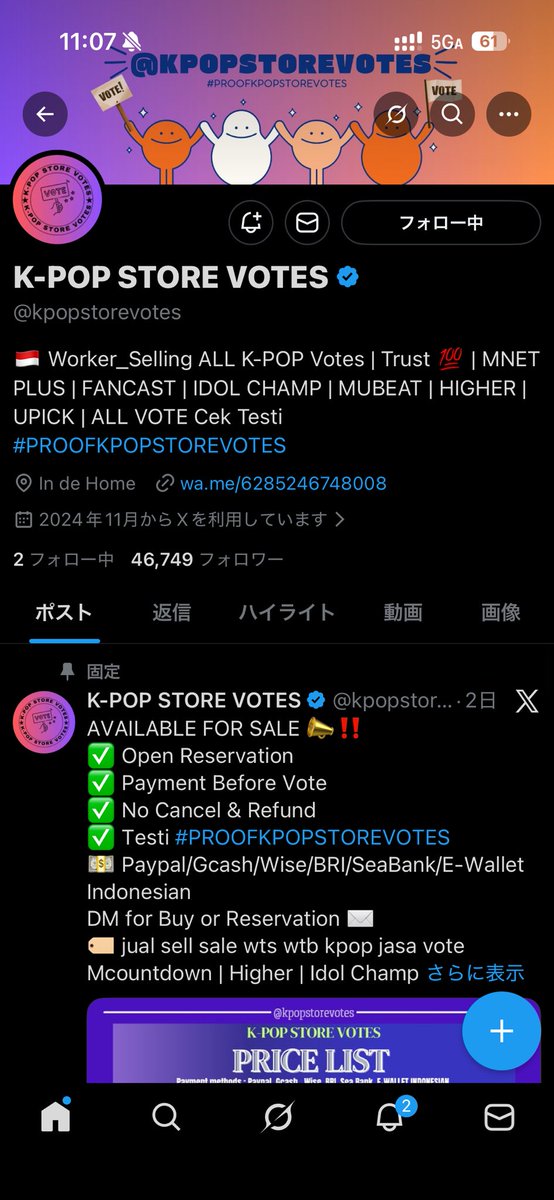 cuthikarururu's tweet photo. @kpopstorevotes For #MUSICAL https://t.co/WNMFyETrNw