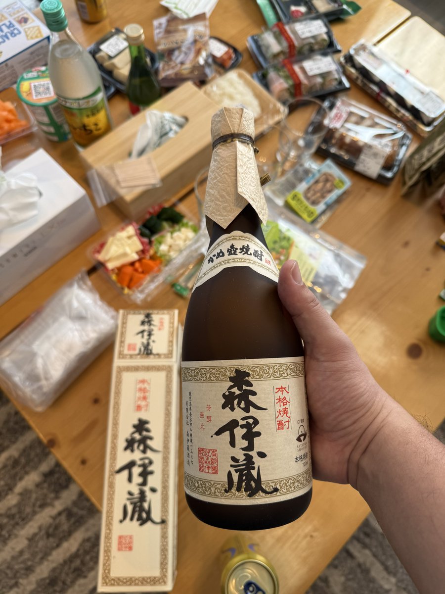 高校の部活の同級生がベトナムから帰国しているのでみんなで森伊蔵を