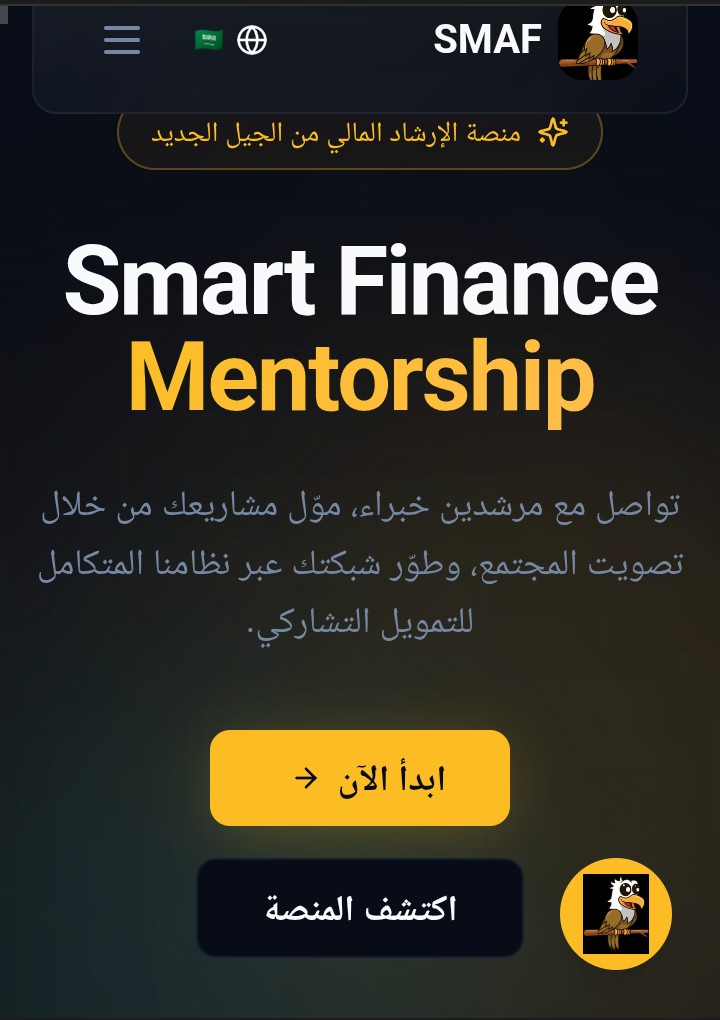 SMART FINANCE MENTORSHIP tweet media