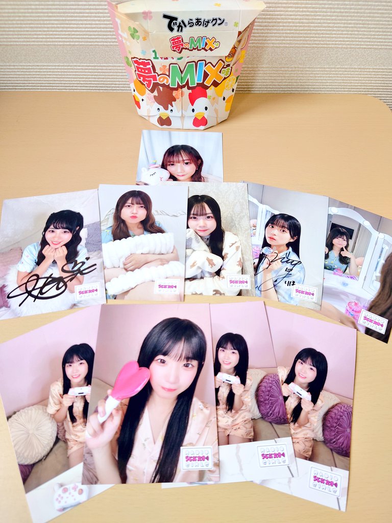 はらだーこうちゃん🐒 (@0OrzE0Rb4h2HdGz) / Posts / X