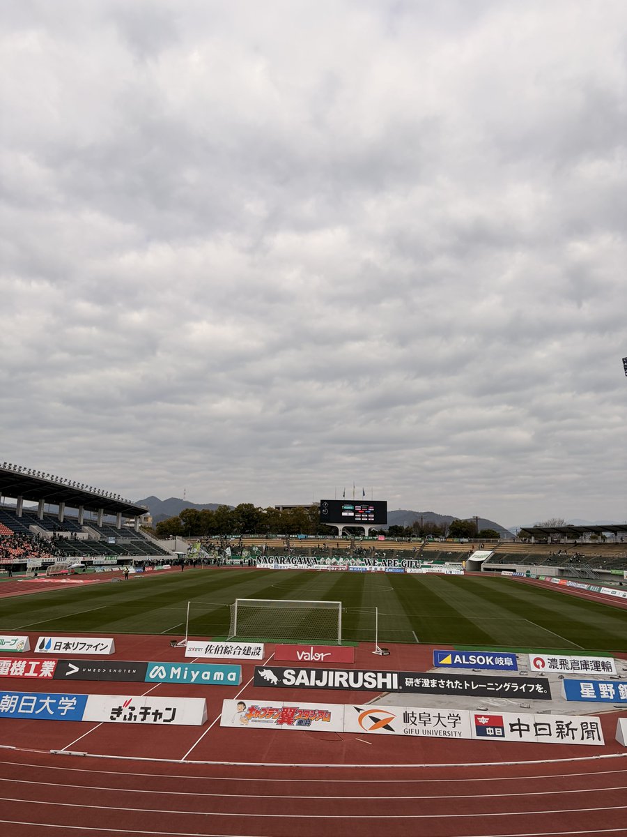 2026シーズン最初のアウェーゲーム

90分での勝利を掴み取るため、共に戦いましょう！