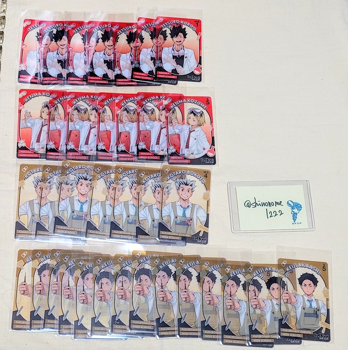 譲渡】ハイキュー JF2026 ショウワノート おみくじ 授業ver ジャンプ