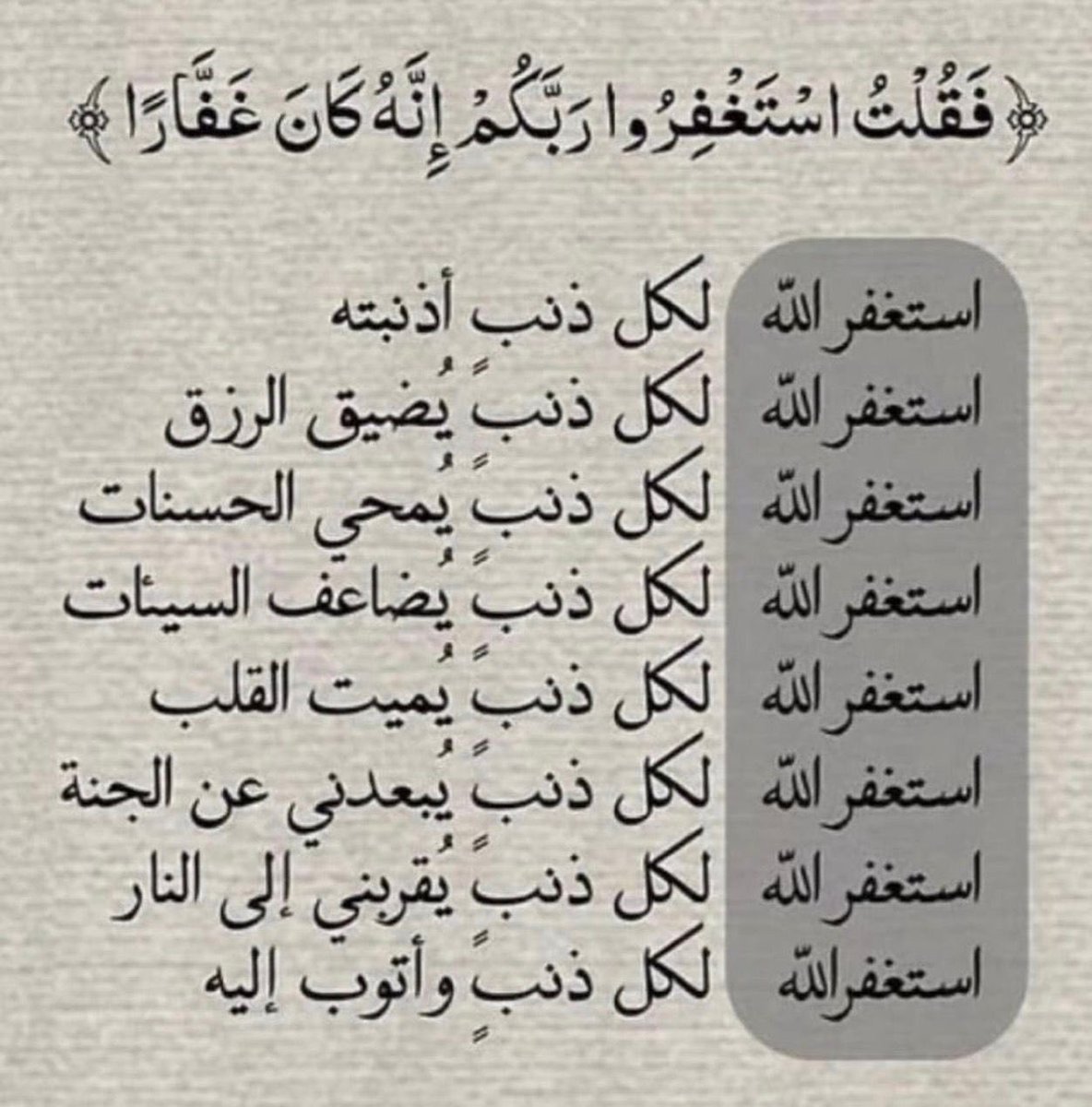 د. سعد السند (@saad3sanad5) on Twitter photo 