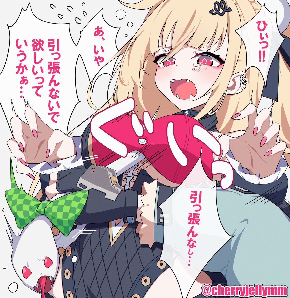 ゼンゼロ・引っ張りたくなるシーシィアの🐍 