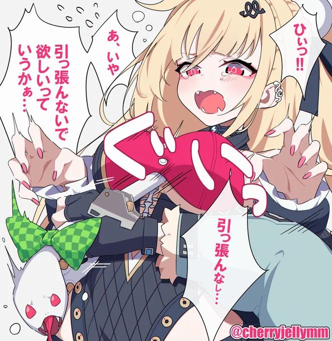ゼンゼロ・引っ張りたくなるシーシィアの🐍 