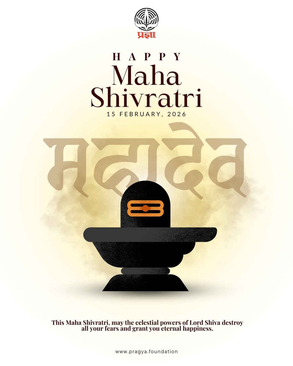 pragyasansthan's tweet photo. Har Har Mahadev! Happy Maha Shivratri

#Mahashivratri2026  #HarHarMahadev  #festivevibes https://t.co/CUW9q2XdLf