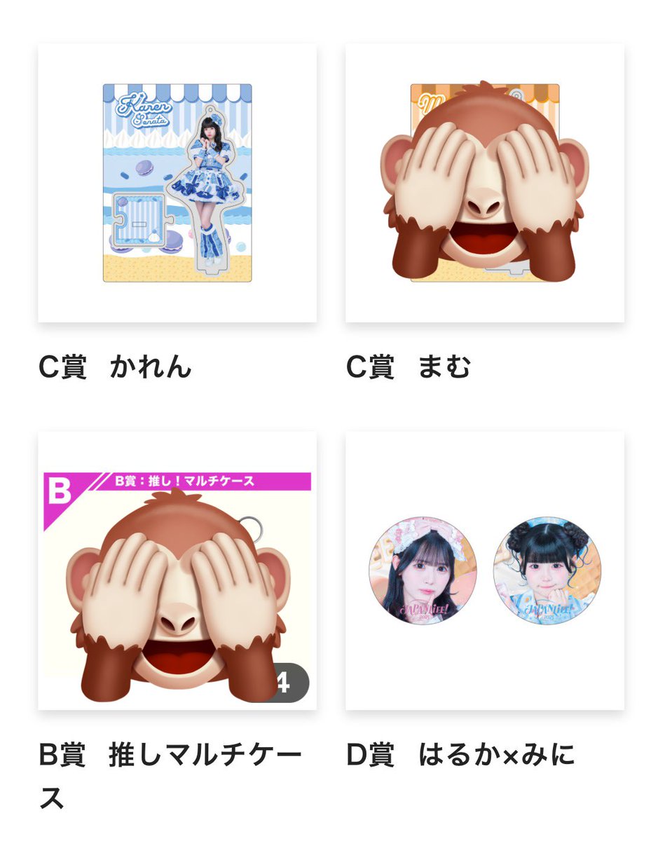 ひ な tweet media