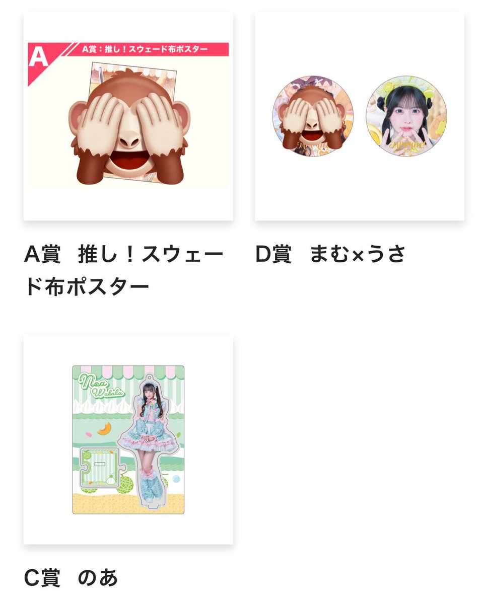 ひ な tweet media