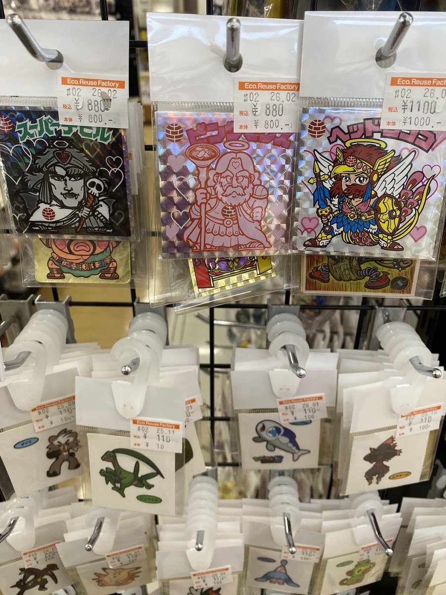 幸楽苑のバレンタインイベントビックリマンコラボシールですね 