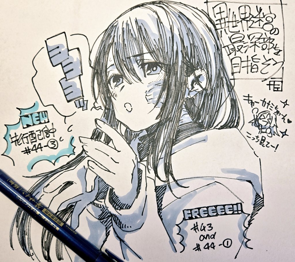 左藤圭右🐟 (@fibonaccin) / Posts / X