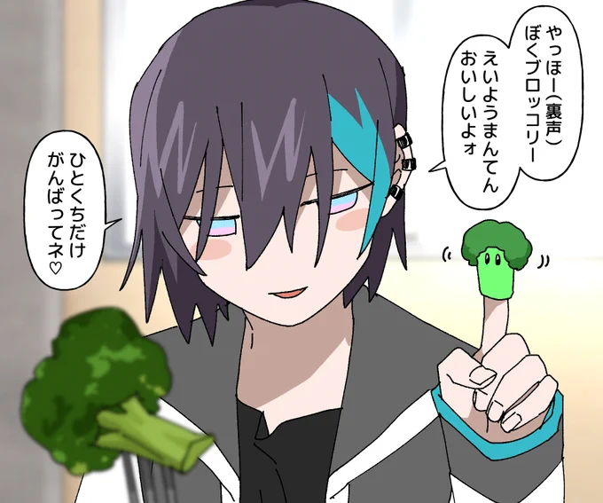 🥦
#きょうのまゆずみ  #灰画 