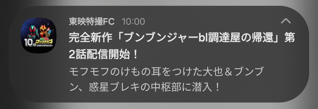 อฟชยืนยันเอง บ้านบุญเป็น BL จริงๆ (จริงๆ ย่อมาจาก bonus lap 555555)