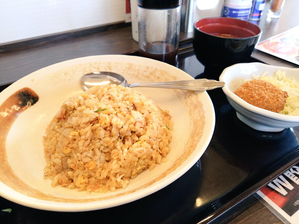 埼玉県鴻巣市新宿。 山田うどん食堂 鴻巣吹上店の チャーハン です
