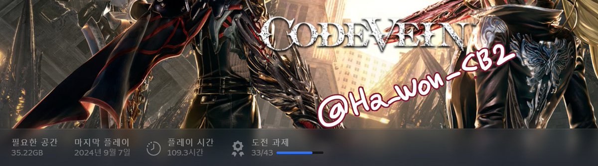 하원🩸 tweet media