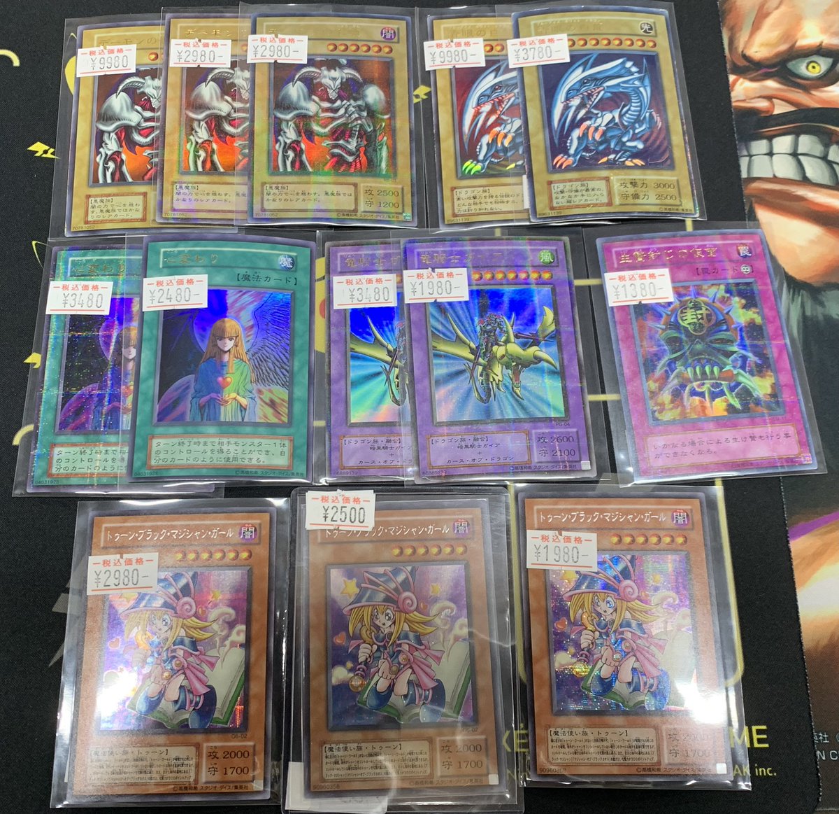 🚨🚨遊戯王レリーフ大量入荷🚨🚨 絶賛高騰中の 人気の旧レリーフ 入荷
