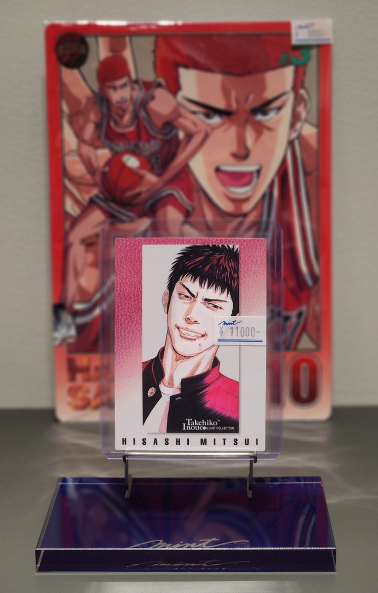 キャラクター販売情報 】 🏀カードダスマスターズ スラムダンク 三井寿