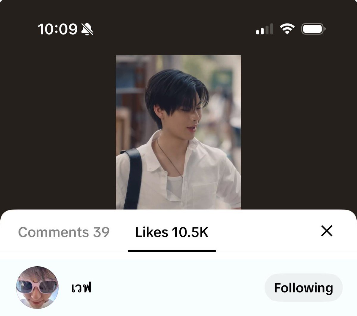 THE_PPPP's tweet image. พี่ให้เลยนะน้องเวฟ หัวเรือธีร์เวฟตัวจริงเลยล่ะ #ท่านโปรดคลื่น