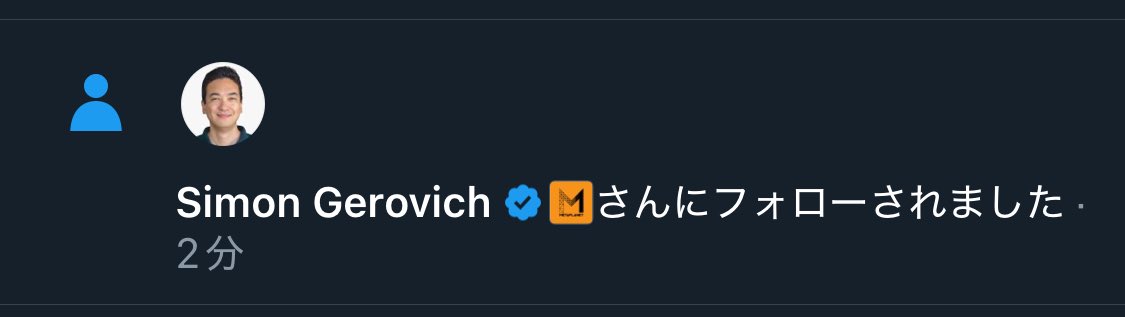 バツイチごりら tweet media