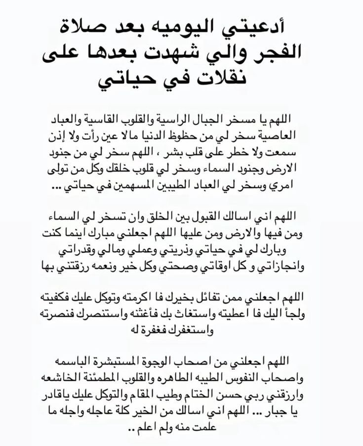 روبانزل (@hhil99) on Twitter photo 