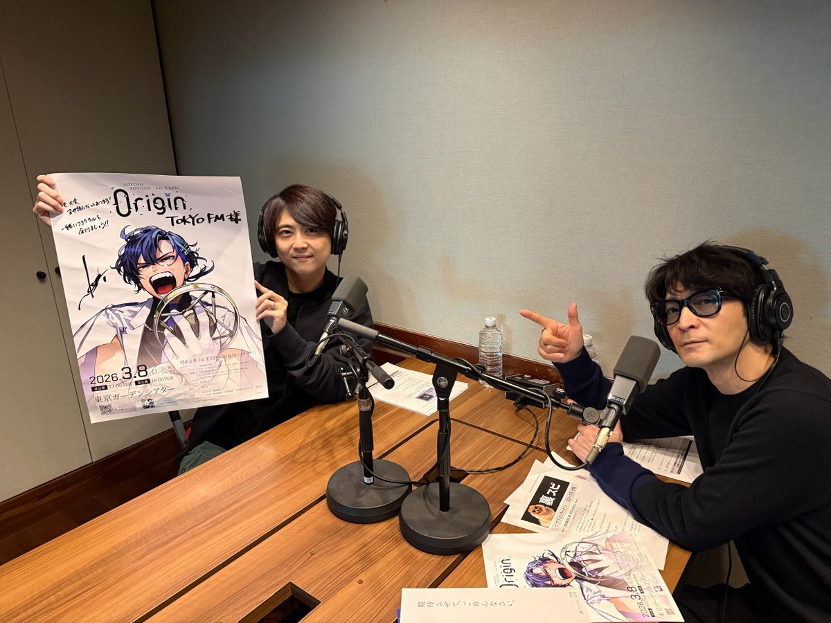 津田健次郎 SPEA/KING (@tsuda_speaking) / Posts / X