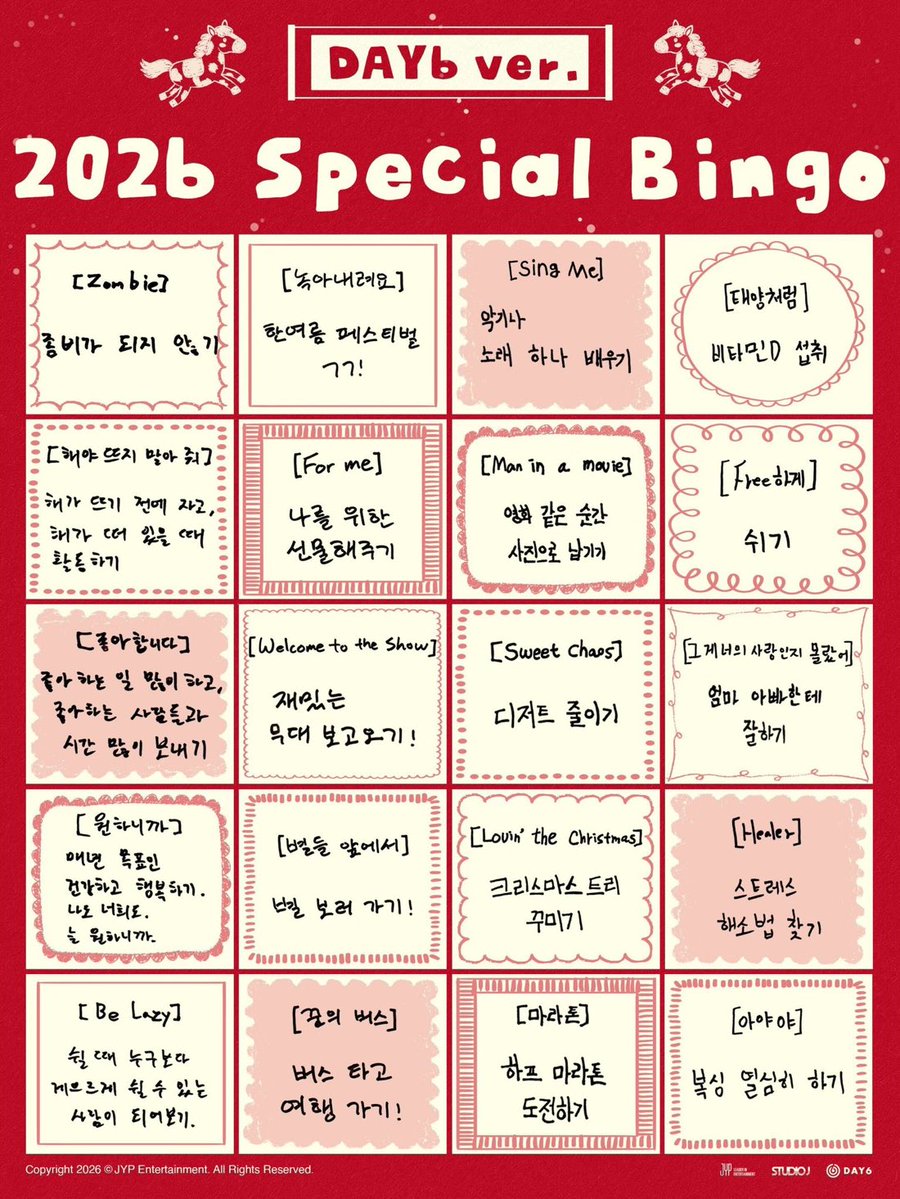 yo this bingo is only achievable on sungbri side for me lmao dopil’s side half marathon?? boxing?? im fine thank you