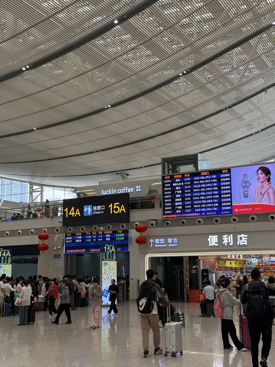 人生第一次春运