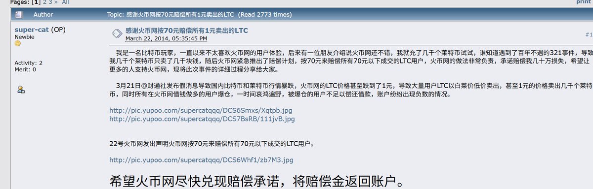 加密大猎手 tweet media