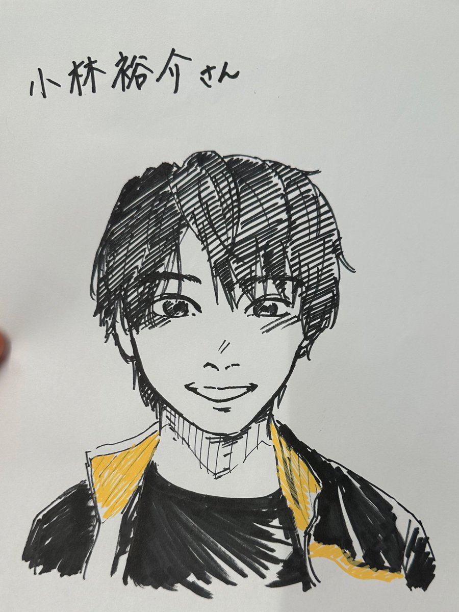 Sin7nn's tweet photo. ふっへっへ https://t.co/k0zp9kVpC9