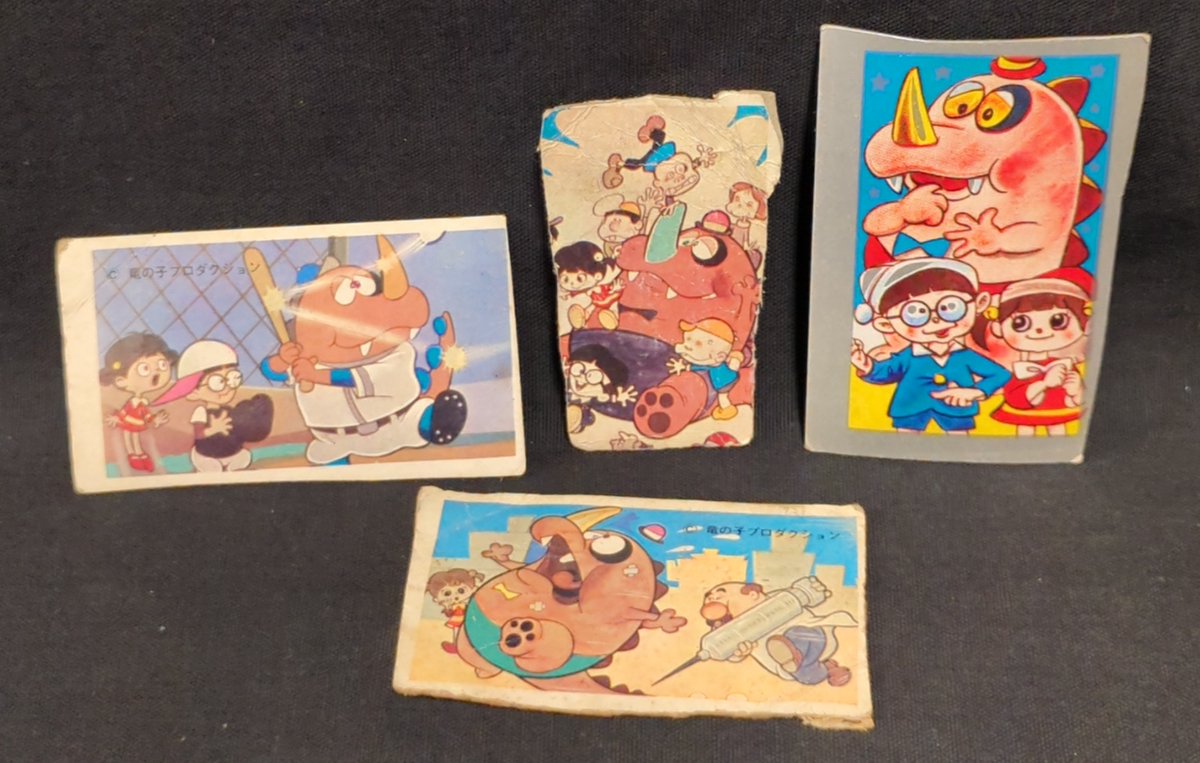 めんこシリーズ】今日のめんこセレクション #めんこ #グズラ #おらぁ