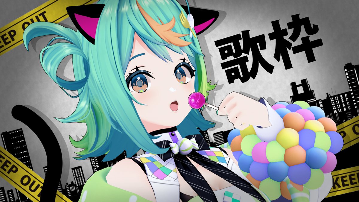 ぷわぷわぽぷら SEC WS あおぎり高校 ☆早い者勝ち☆