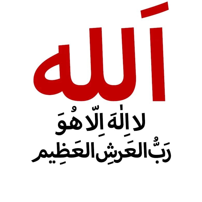 Samia Ch. tweet media