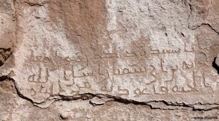 اصل لغة الضاد و الفصحى من السعودية 🇸🇦🤫