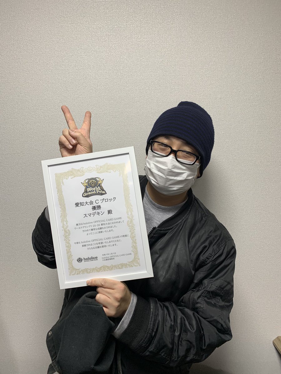 アンパラ ぎゃざりんぐスペース@TCG MTG ホロカ ドリオ コナン