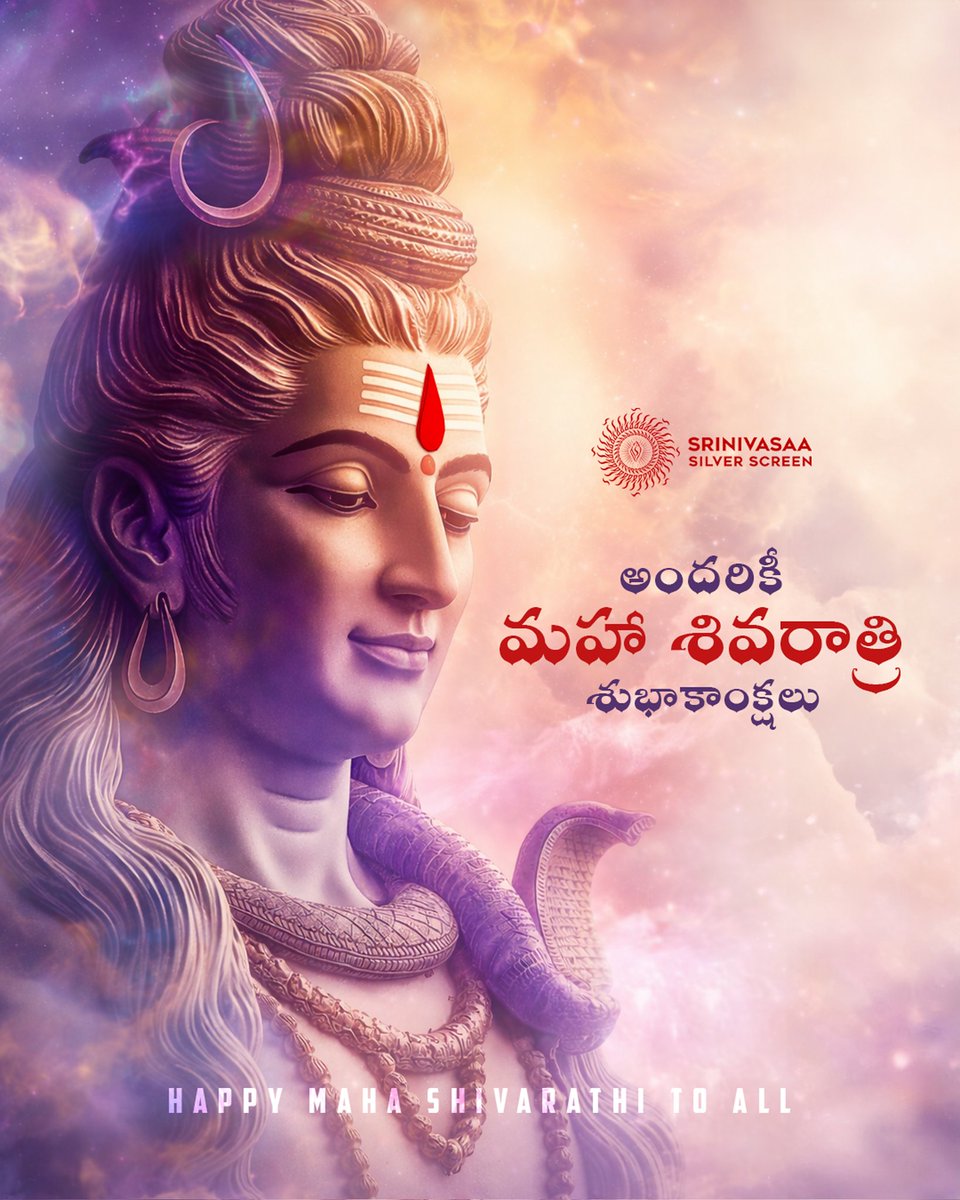 Srinivasaa Silver Screen tweet media