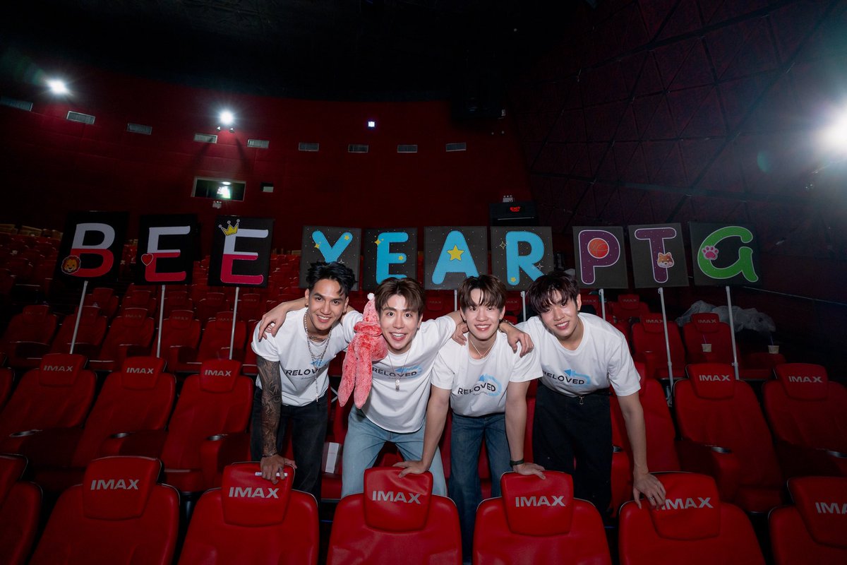 MojoMuse_MMM's tweet photo. ภาพบรรยากาศในงาน " Reloved เริ่มใหม่หัวใจเดิม WORTH REMEMBERING " ✨🩵
#MojoMuseManagement
#Relovedเริ่มใหม่หัวใจเดิม
#Relovedtheseries
#RelovedWorthRemembering
#RelovedFinalEP (3) https://t.co/LrKndRHdtu