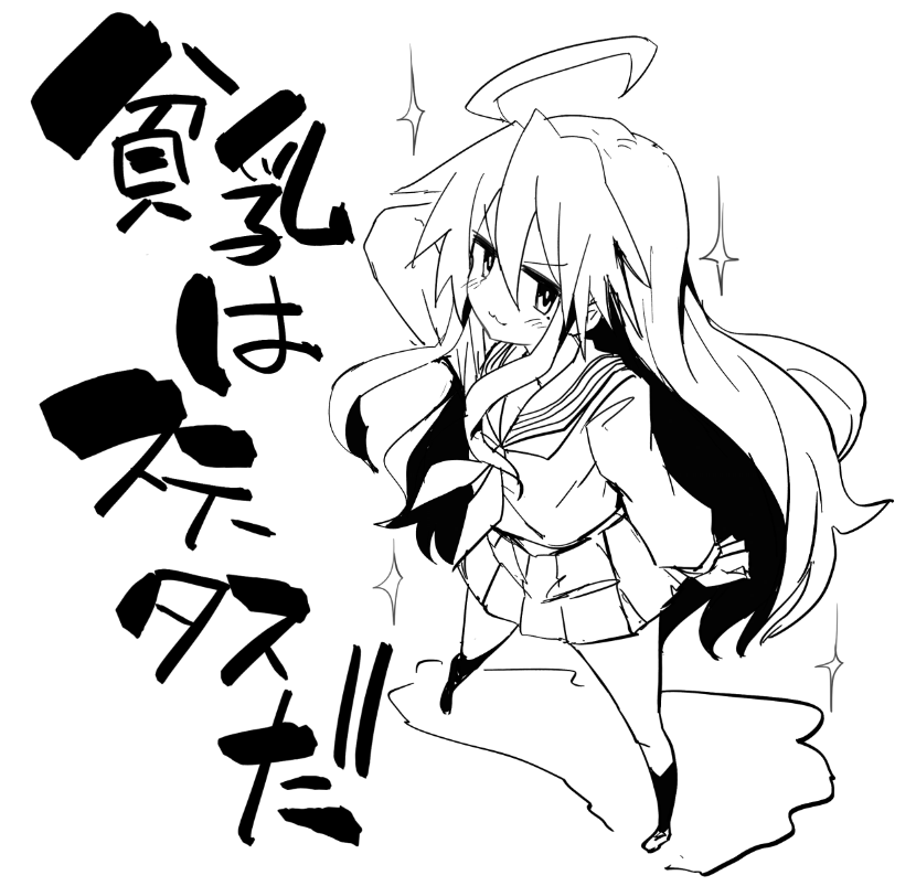 ←2006  2021→
昔のPC整理してて過去の自分に絶句した!
描き続ければ進歩はある!! 