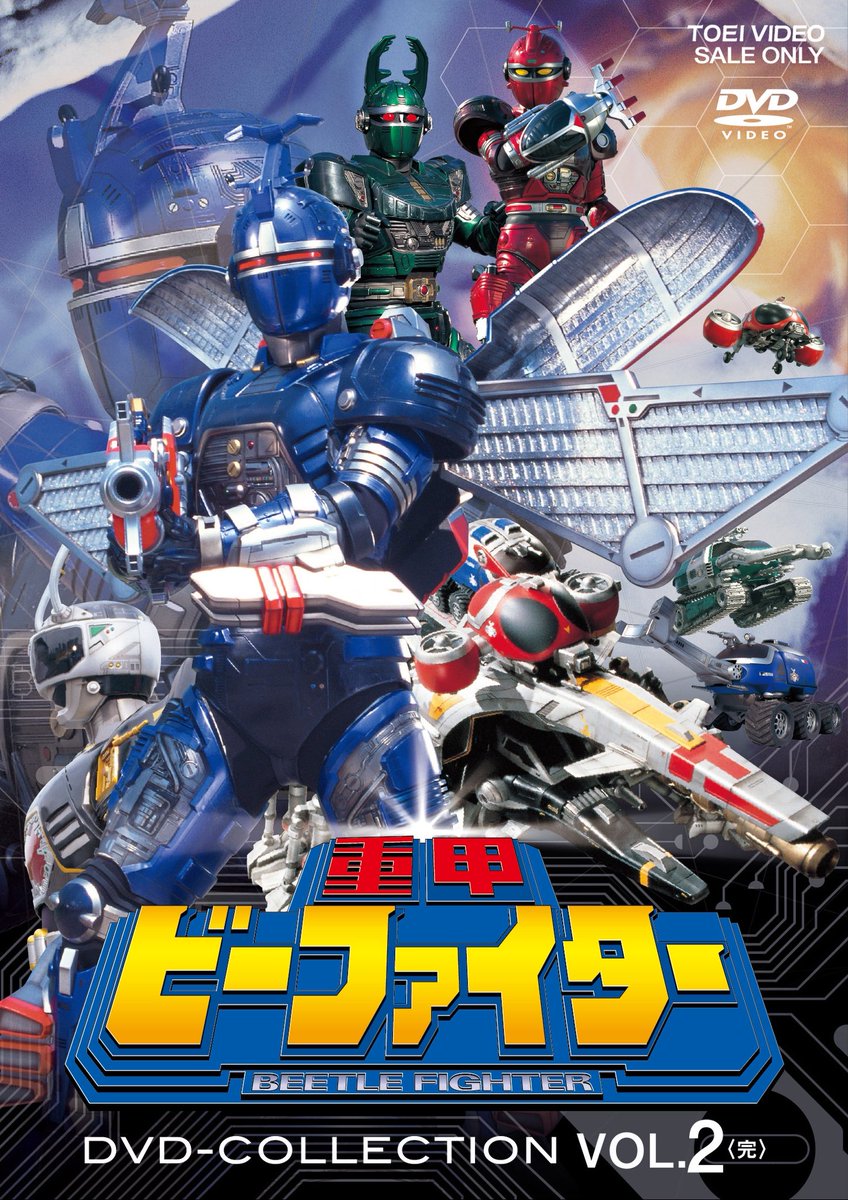 ロボ石丸 tweet media