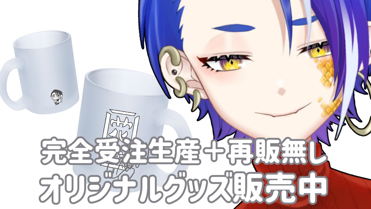 花圉🐍🧺 tweet media